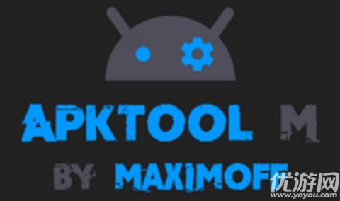 apktool m