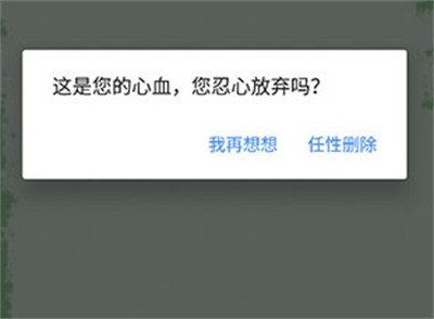 碼字姬