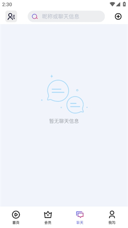 越看越有截圖欣賞