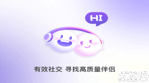 哩咔语音聊天