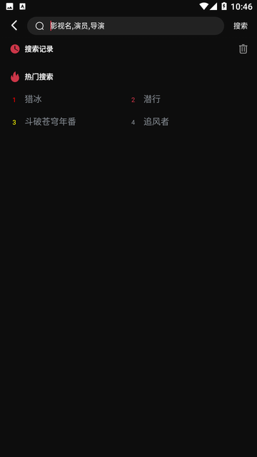 可可兔