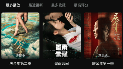 可可兔