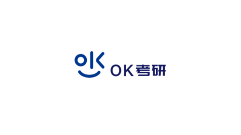 OK考研