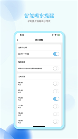 小水怪截圖欣賞