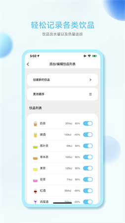 小水怪截圖欣賞