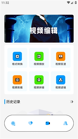 毒舌影評截圖欣賞