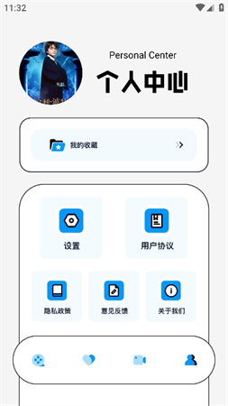 毒舌影評截圖欣賞