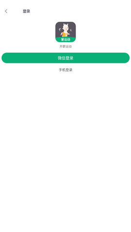 瑜小九游戏截图