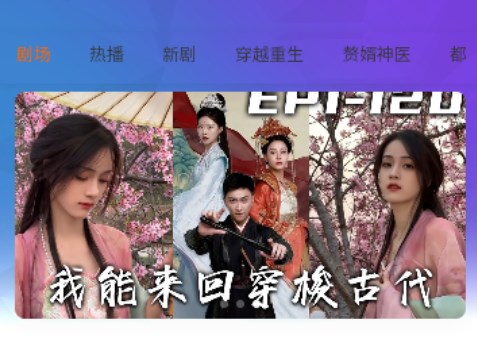 遇樂無聲