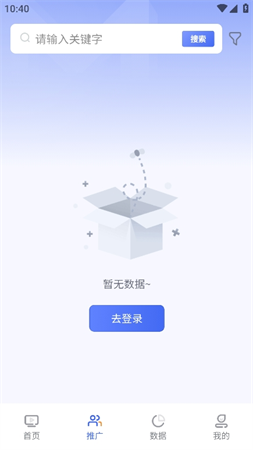 劇多分截圖欣賞