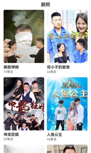 千金樂刷截圖欣賞