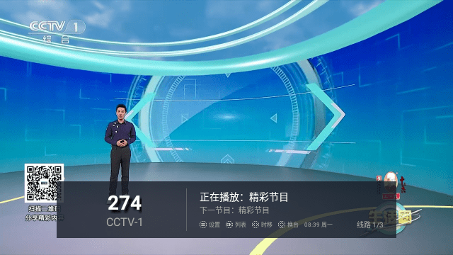 發(fā)歌直播