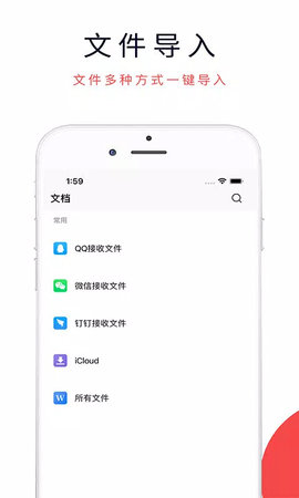 3dmax游戏截图