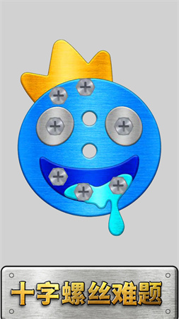 快來幫幫我