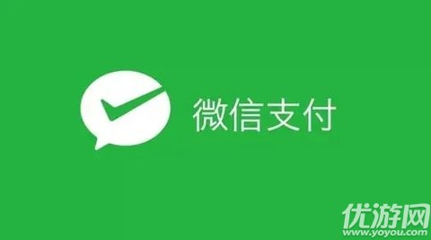 微信怎么设置密码锁？微信怎么设置指纹支付？