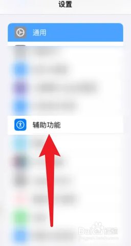 微信怎么设置密码锁？微信怎么设置指纹支付？