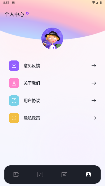 nodevideo剪辑截图欣赏