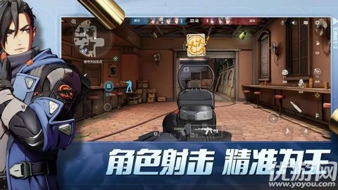 王牌战士2游戏截图