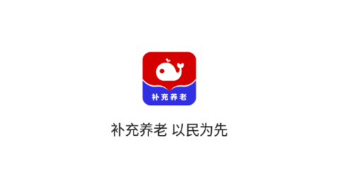 平易优选