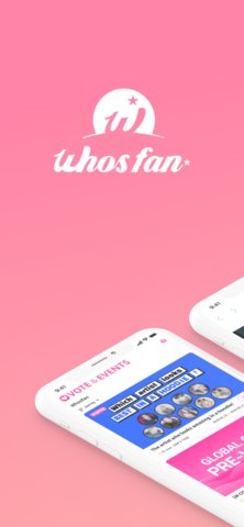 whosfan截图欣赏