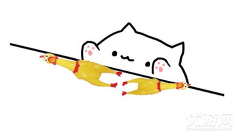 Bongo cat Mver