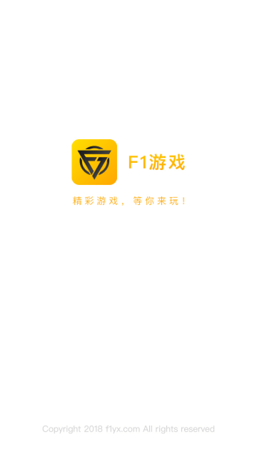 F1手游游戏截图