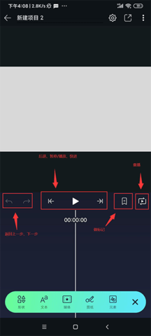 视频解析大师