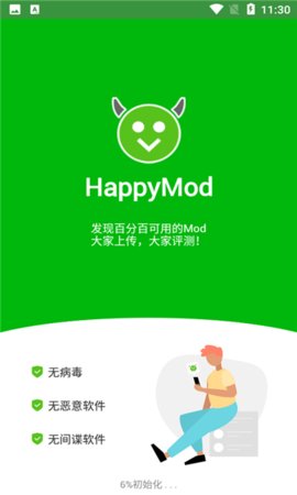 happymod游戏截图