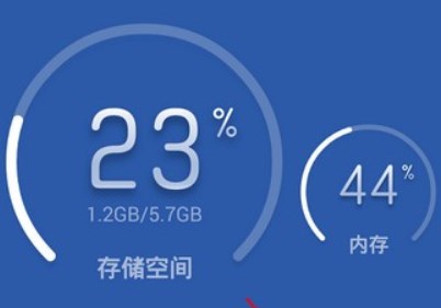越豹清理大師