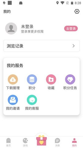 游咔游戏截图