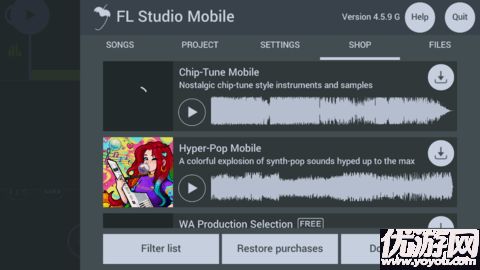 fl studio mobile截图欣赏