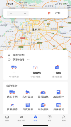 重卡汇游戏截图