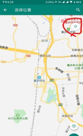 步道乐跑模拟器游戏截图