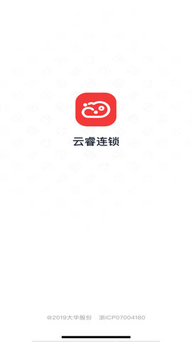 云睿连锁游戏截图