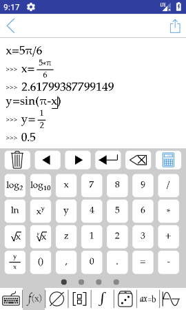 Mathfuns截图欣赏