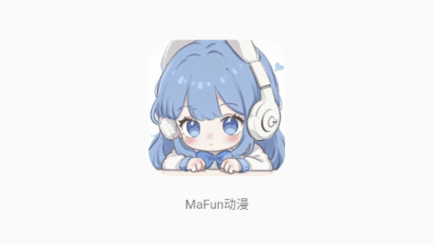 MaFun动漫