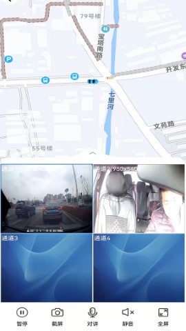 gps51截图欣赏