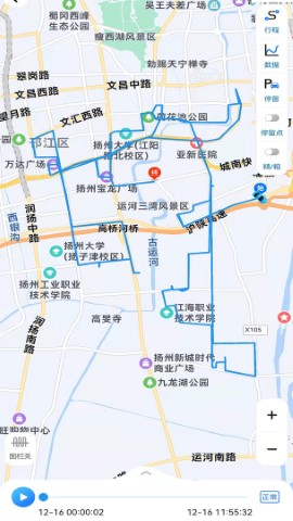 gps51截图欣赏