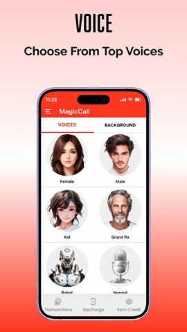 MagicCall截图欣赏