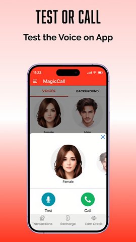 MagicCall截图欣赏