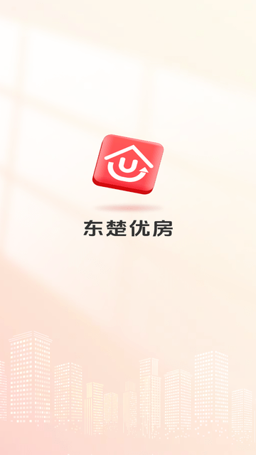 东楚优房游戏截图