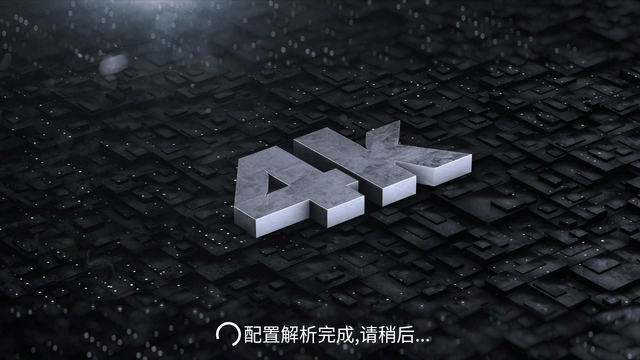 码头影院MAX