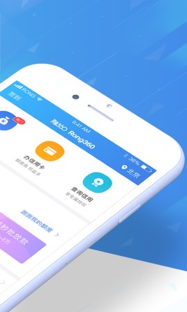 融360游戏截图