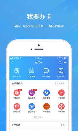 融360游戏截图