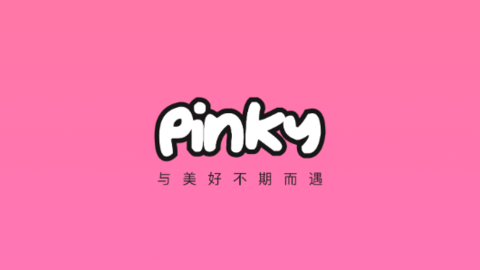 Pinky