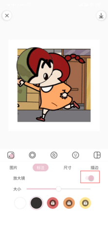 百丽秀