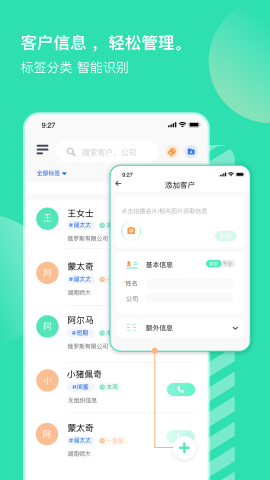 小象upup游戏截图