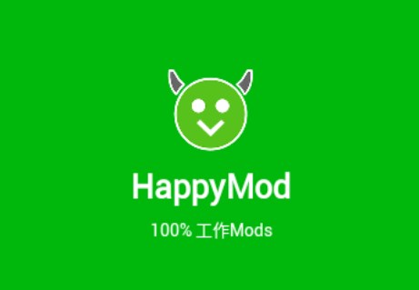 happymod游戏盒子