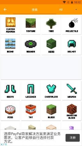 Minecraft addons Maker