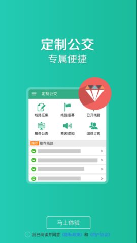 汤阴行游戏截图